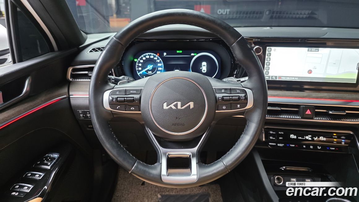 Kia K5 2023