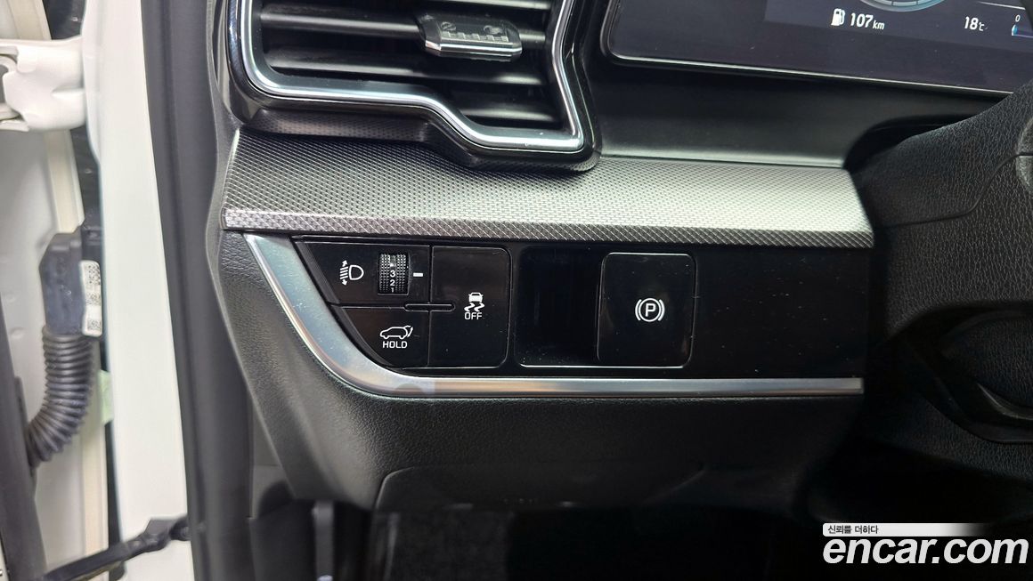 Kia Sportage 2024