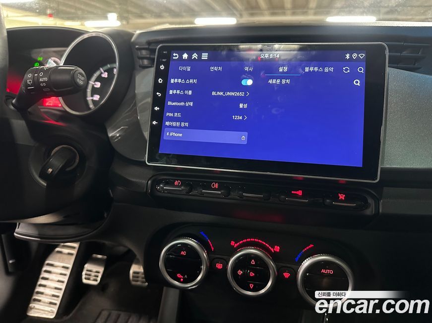 Alfa Romeo Giulietta 2012