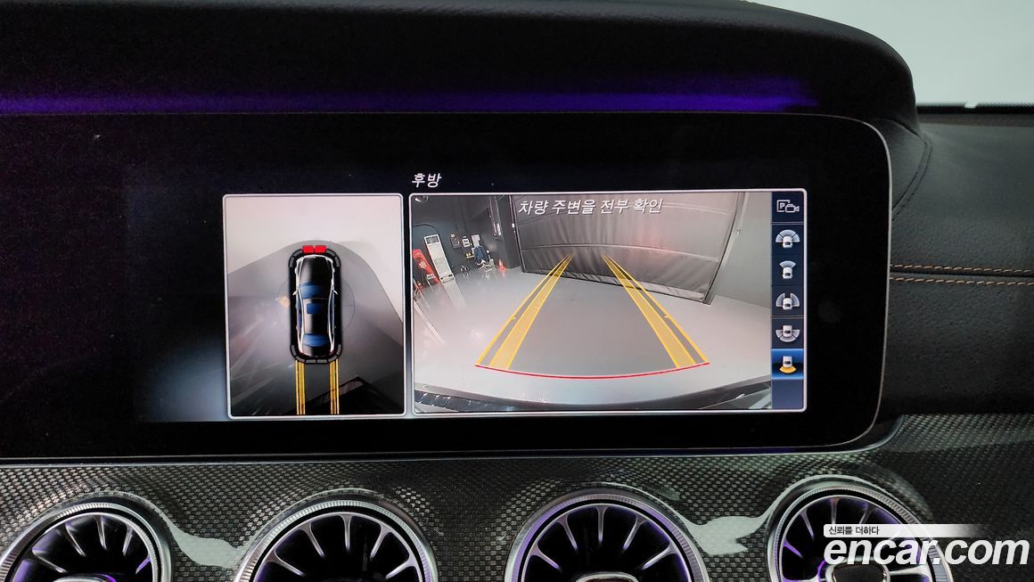 Mercedes-Benz E-Class 2017