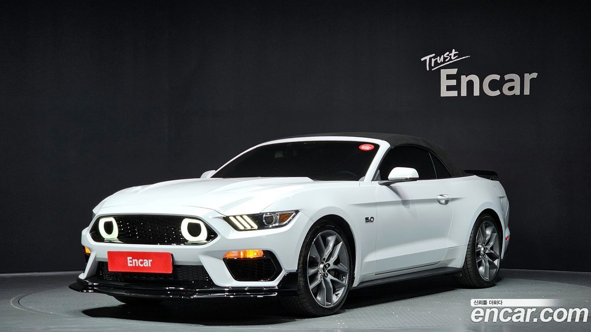 Ford Mustang 2017