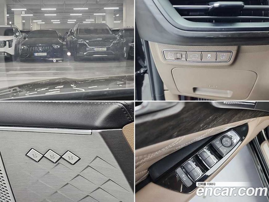Kia K8 2022