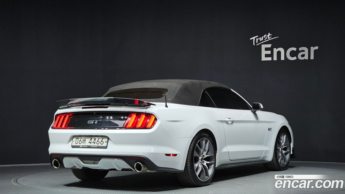 Ford Mustang 2017