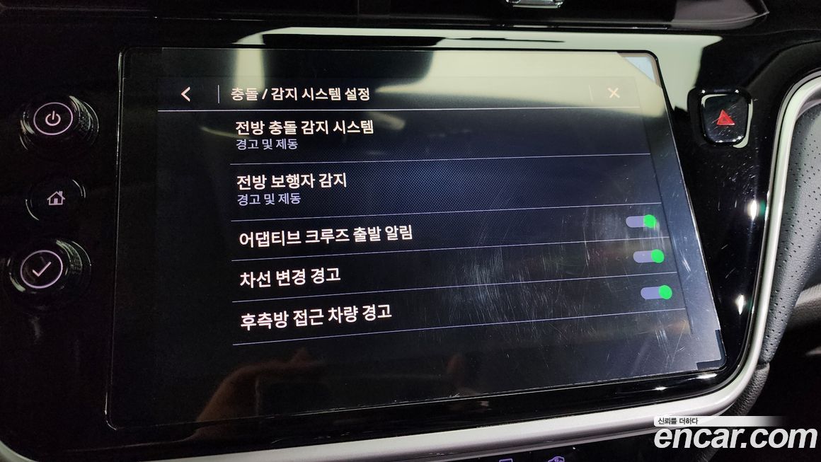 ChevroletGMDaewoo 볼트 EUV 2022