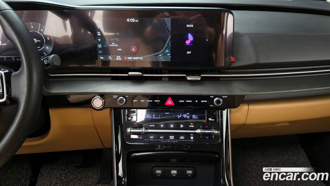 Kia Canival 2021