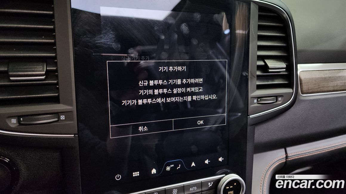 Renault-KoreaSamsung QM6 2024