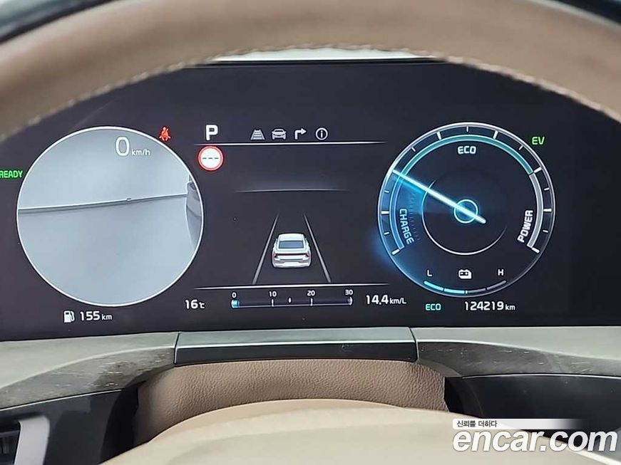 Kia K8 2022