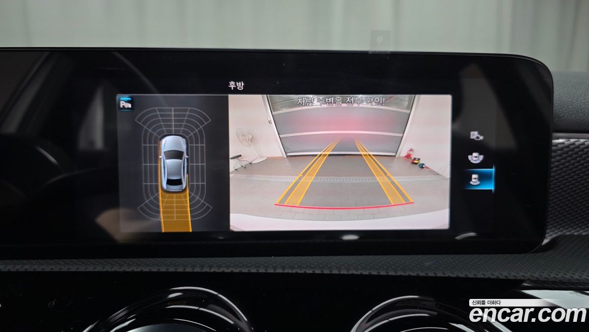 Mercedes-Benz A-Class 2021