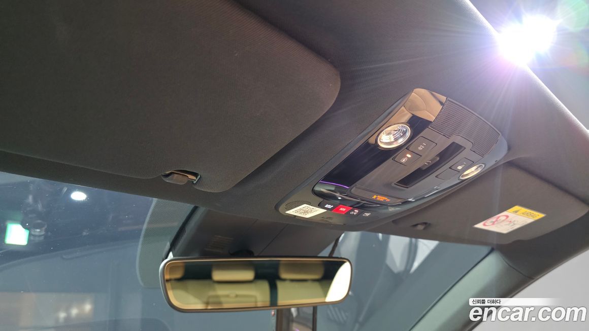 Kia K5 2023