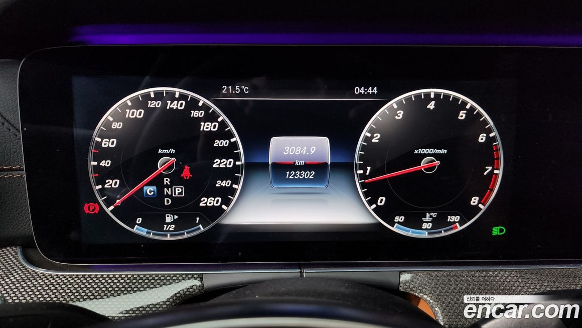 Mercedes-Benz E-Class 2017