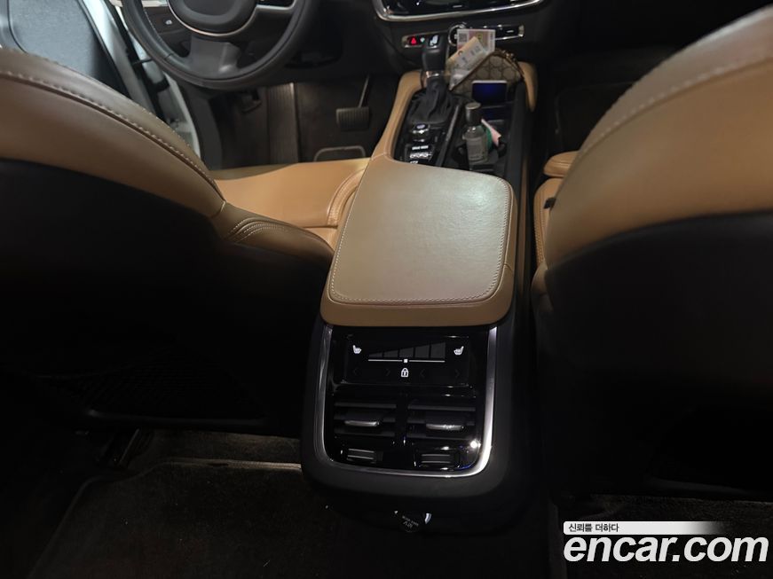 Volvo S90 2020