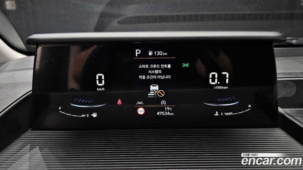 Hyundai Staria 2023