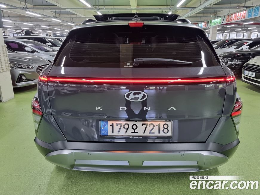 Hyundai Kona 2023