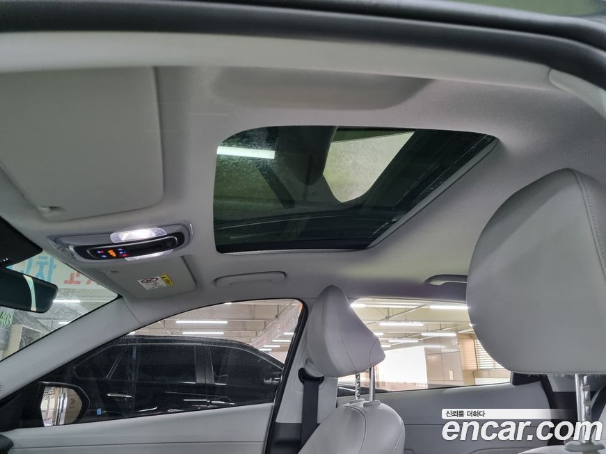 Hyundai Kona 2023