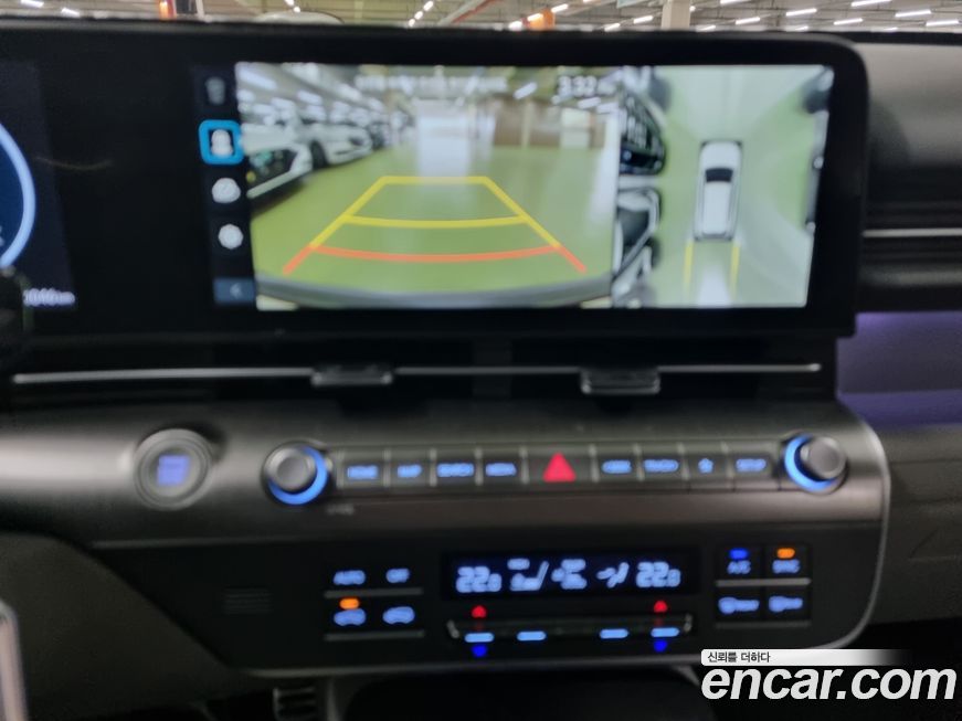 Hyundai Kona 2023