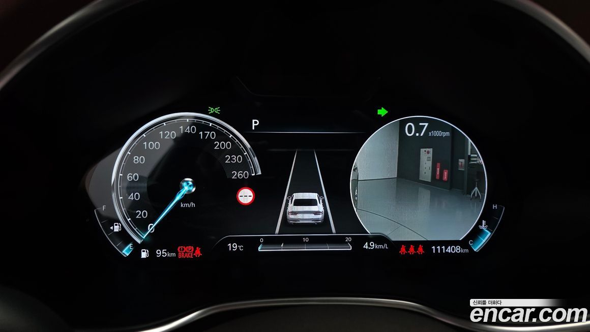 Genesis G80 2022