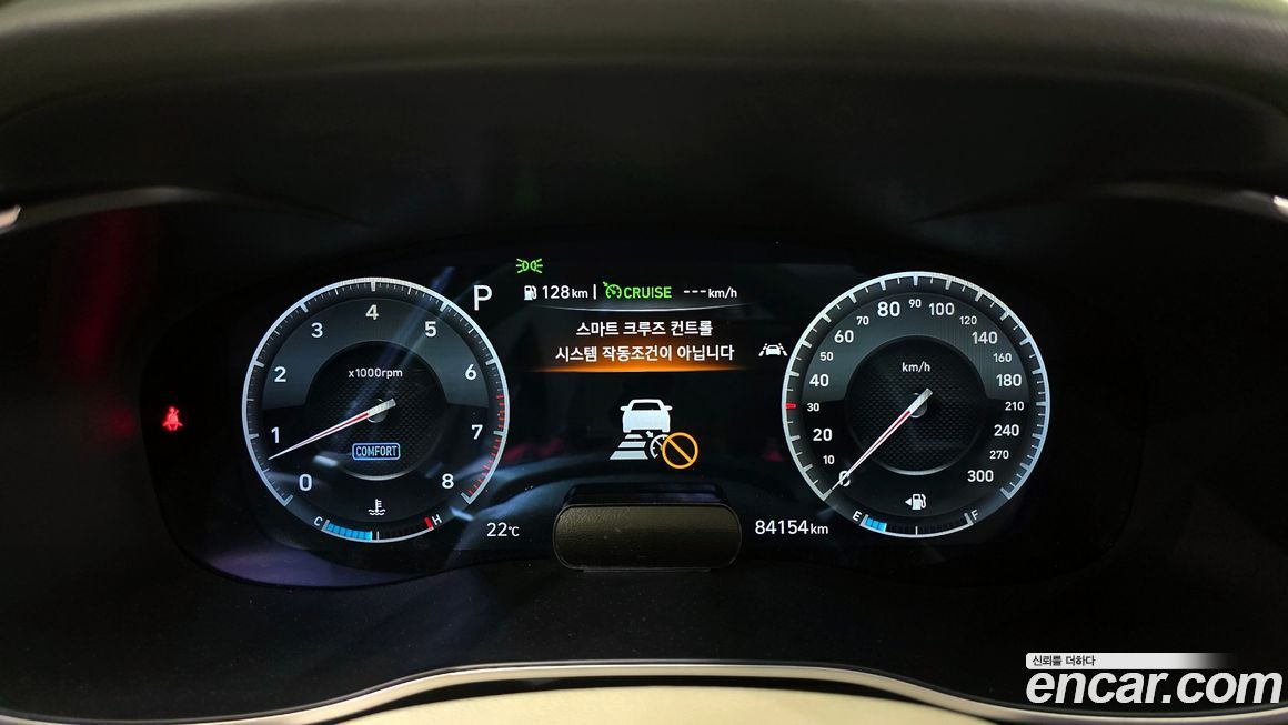 Genesis G70 2019