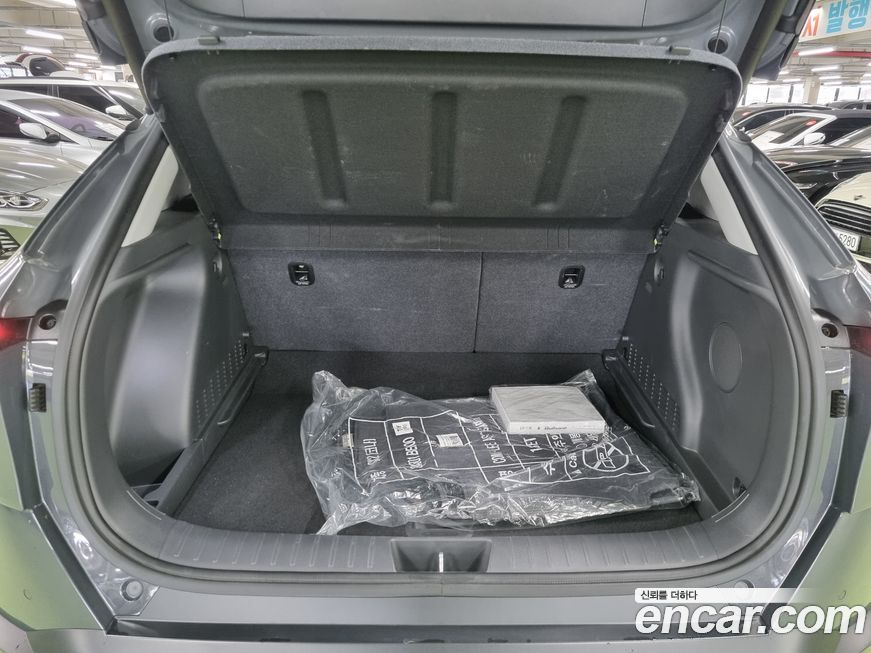 Hyundai Kona 2023