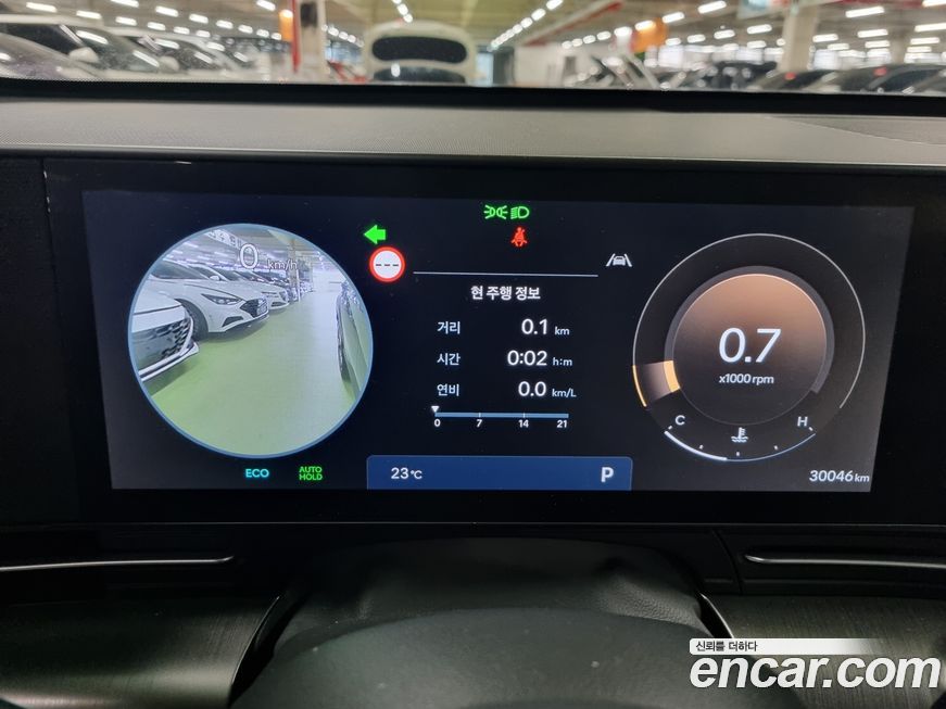 Hyundai Kona 2023