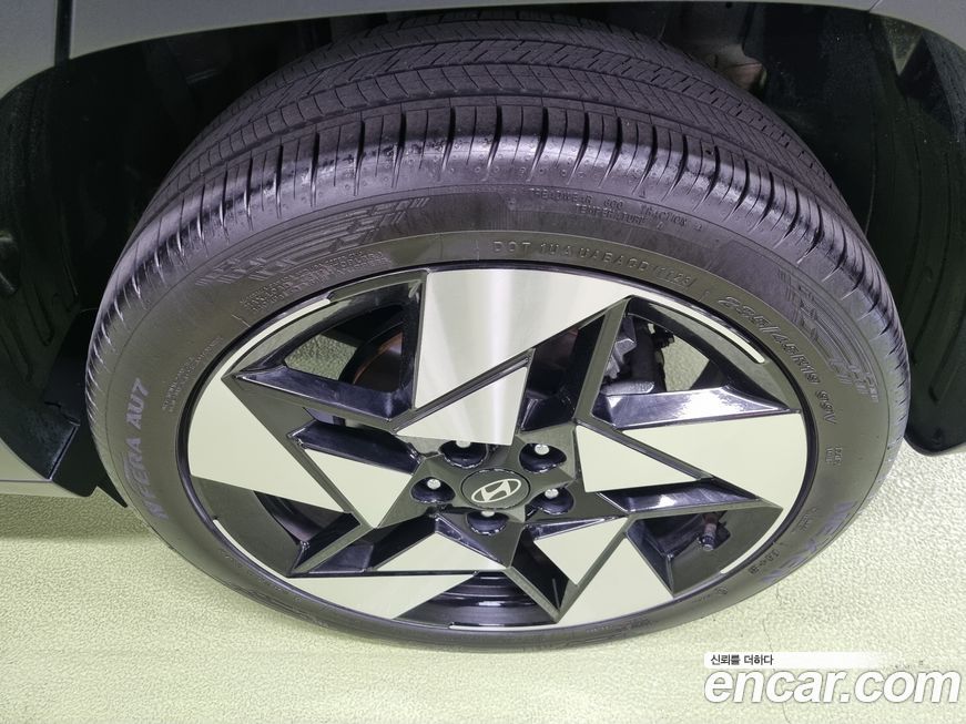 Hyundai Kona 2023