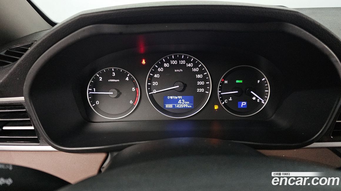 Hyundai Starex 2021