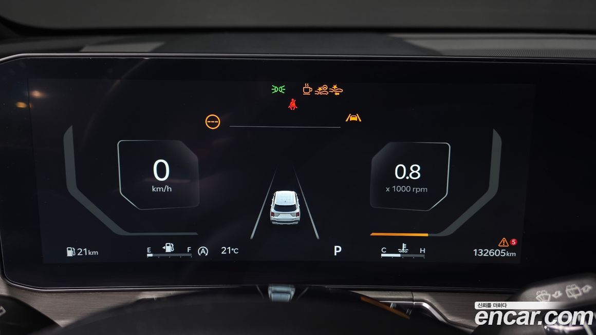 Kia Sorento 2024