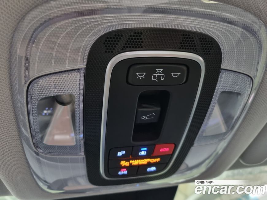 Hyundai Kona 2023