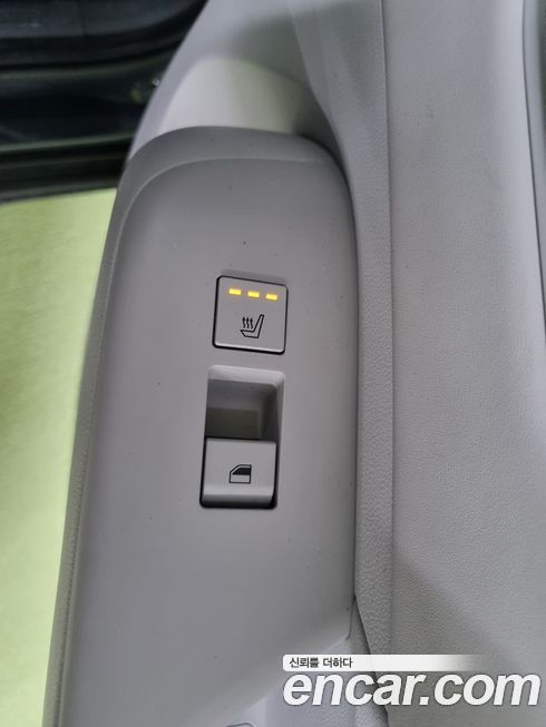 Hyundai Kona 2023