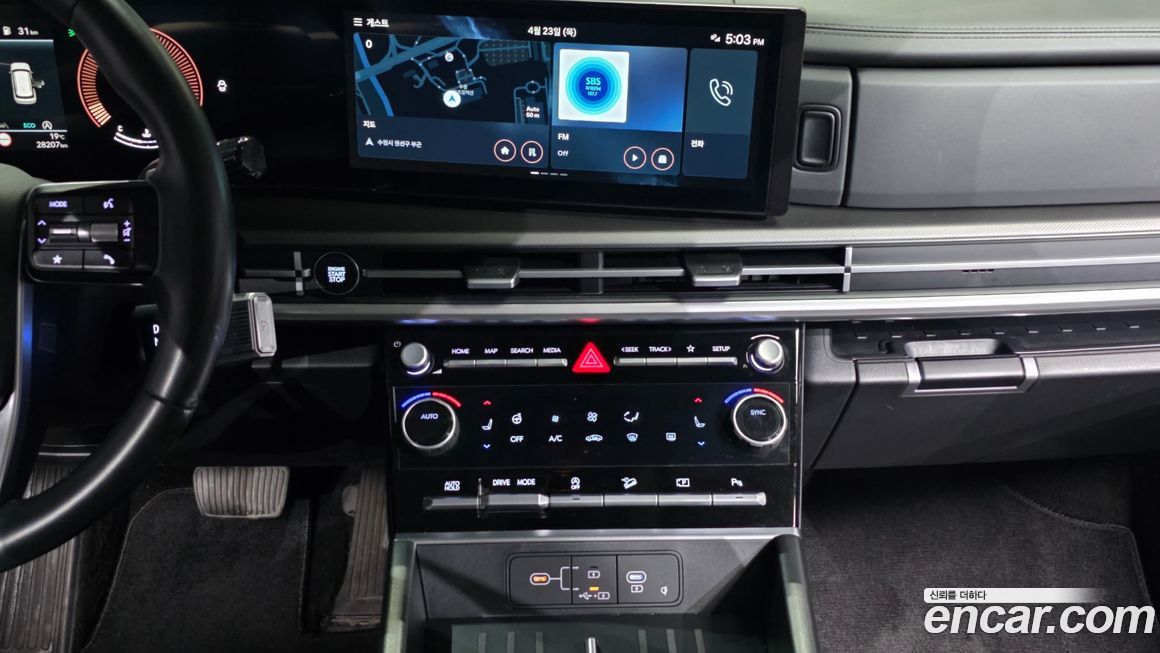 Hyundai Santafe 2024