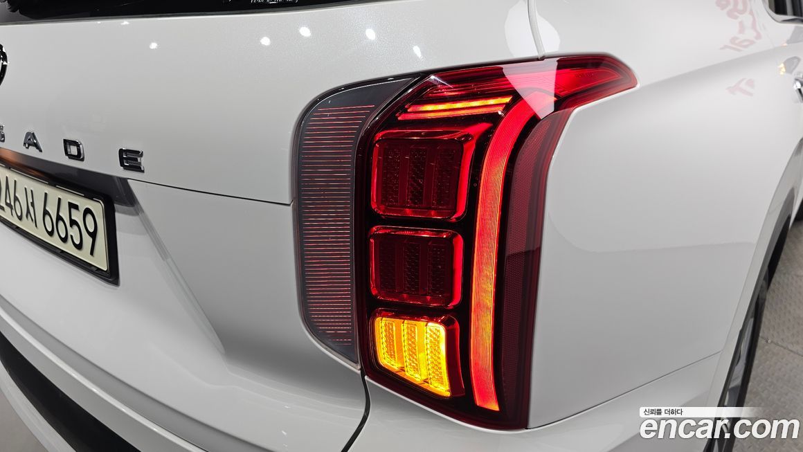 Hyundai Palisade 2020