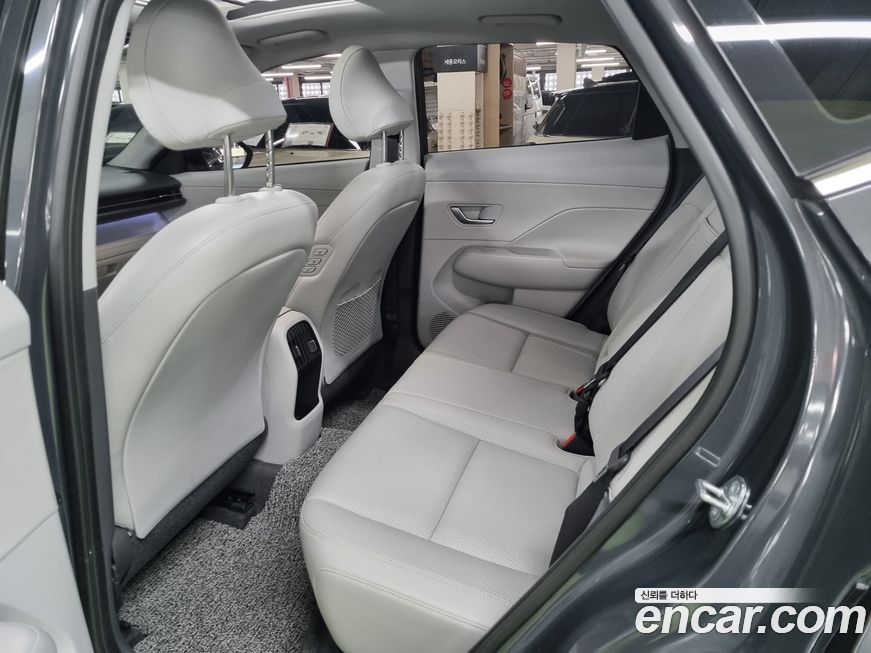 Hyundai Kona 2023