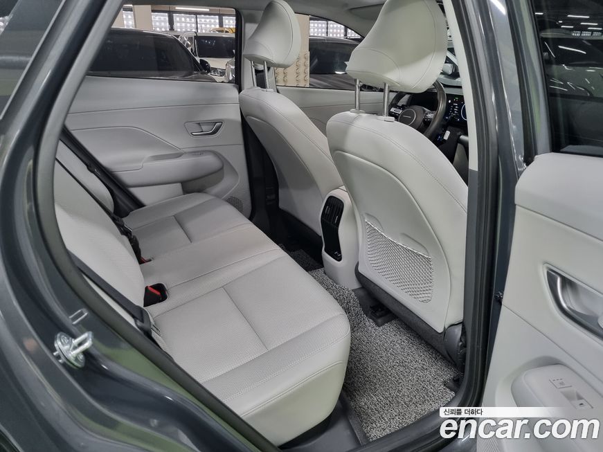 Hyundai Kona 2023
