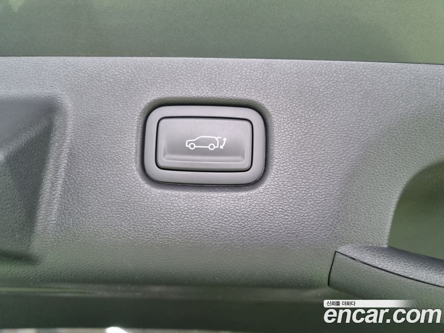 Hyundai Kona 2023