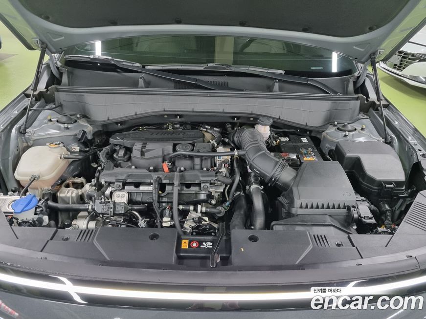 Hyundai Kona 2023