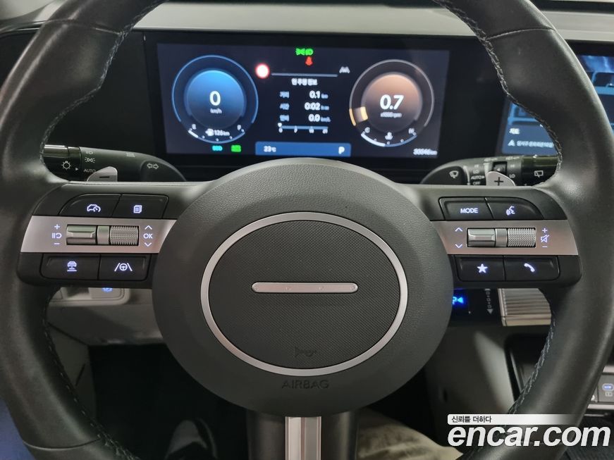 Hyundai Kona 2023