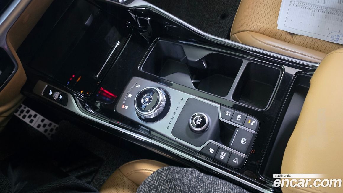 Kia Sorento 2023