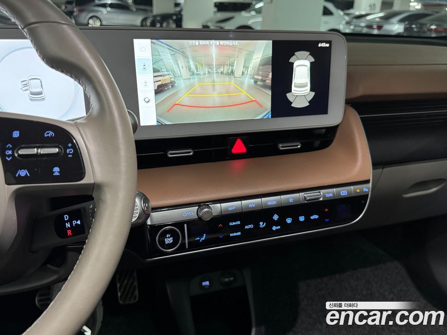 Hyundai Ioniq5 2022