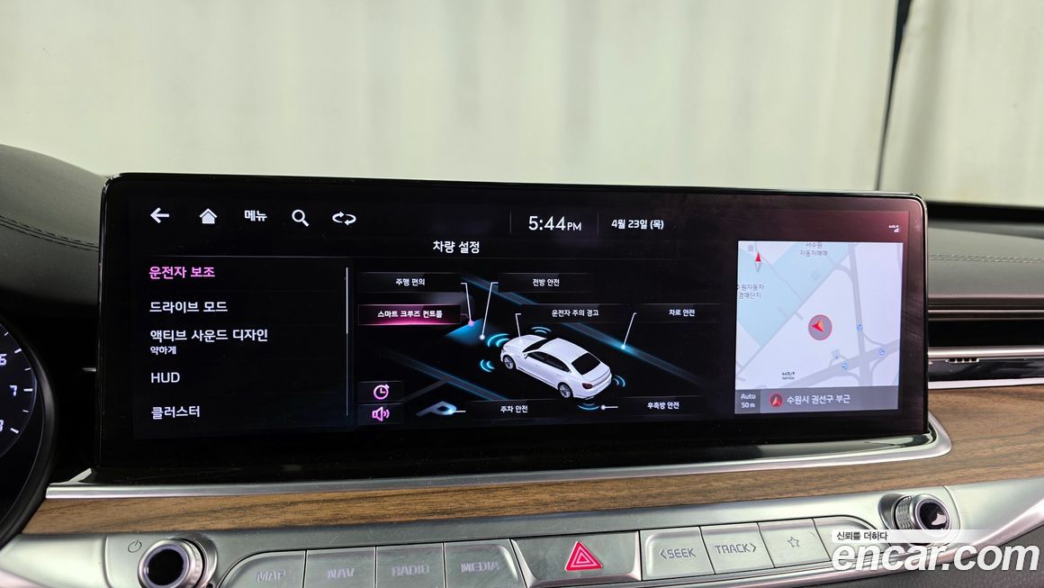 Kia K9 2022