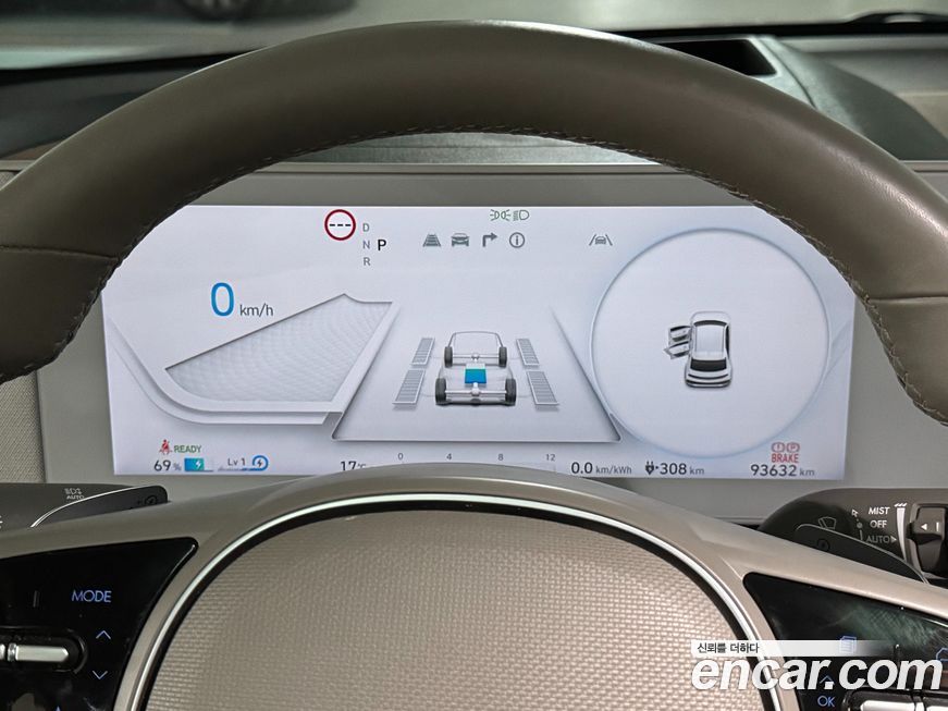 Hyundai Ioniq5 2022