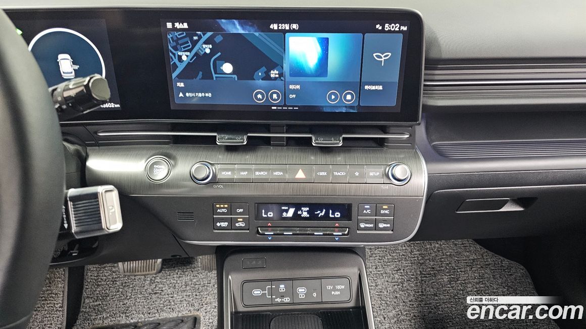 Hyundai Kona 2024