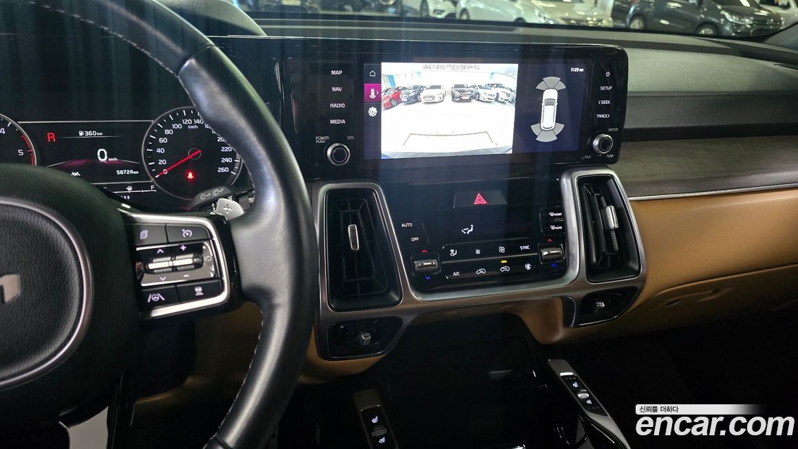 Kia Sorento 2023