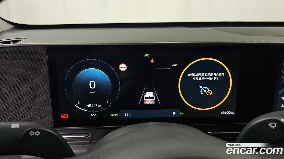 Hyundai Kona 2024
