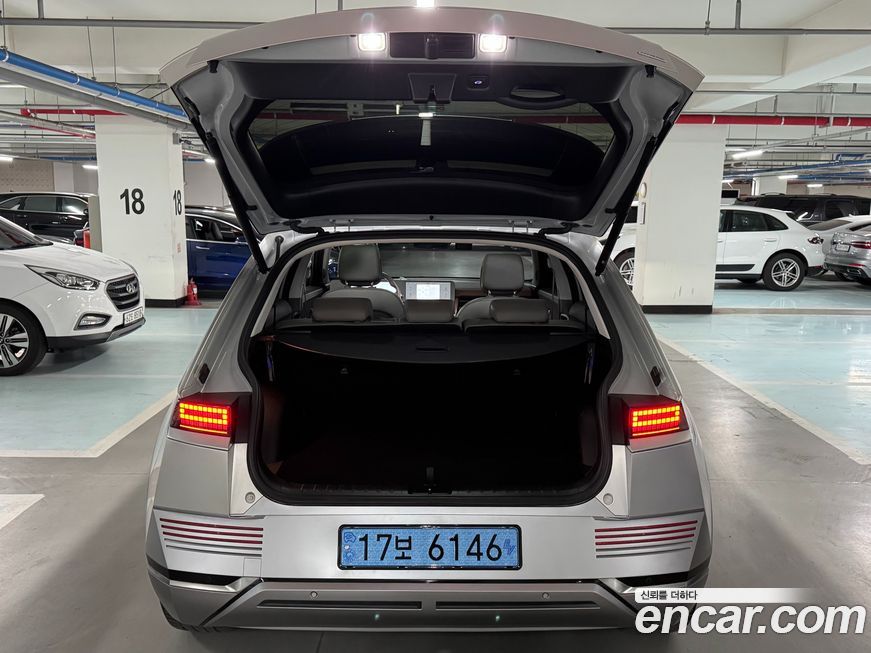 Hyundai Ioniq5 2022