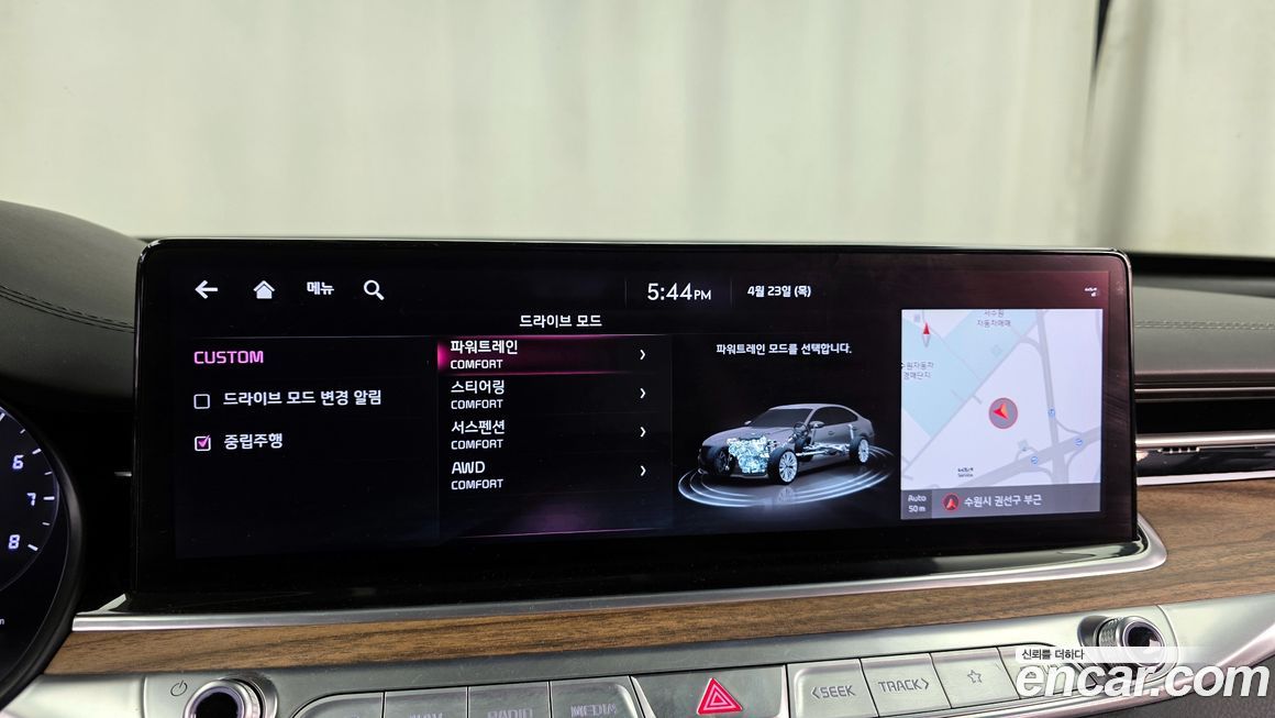 Kia K9 2022