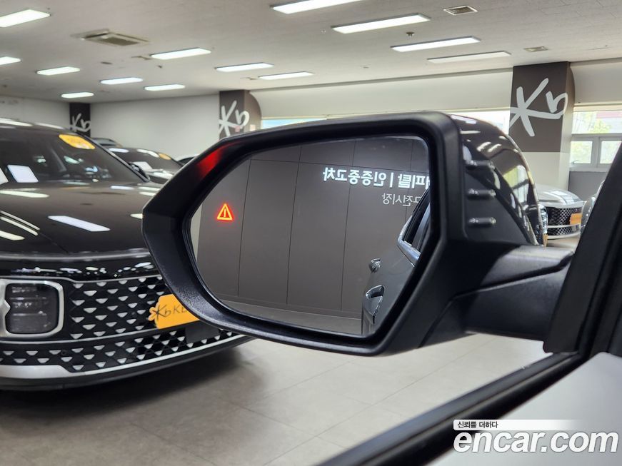 Hyundai Kona 2025