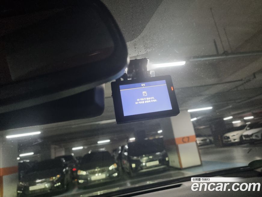 Renault-KoreaSamsung QM6 2022