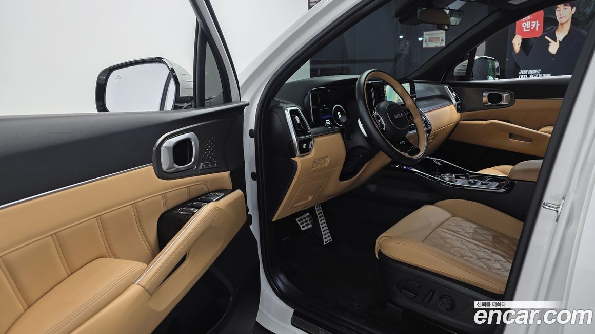 Kia Sorento 2023
