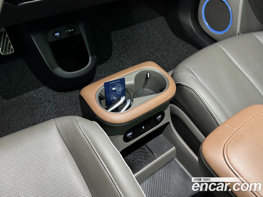 Hyundai Ioniq5 2022