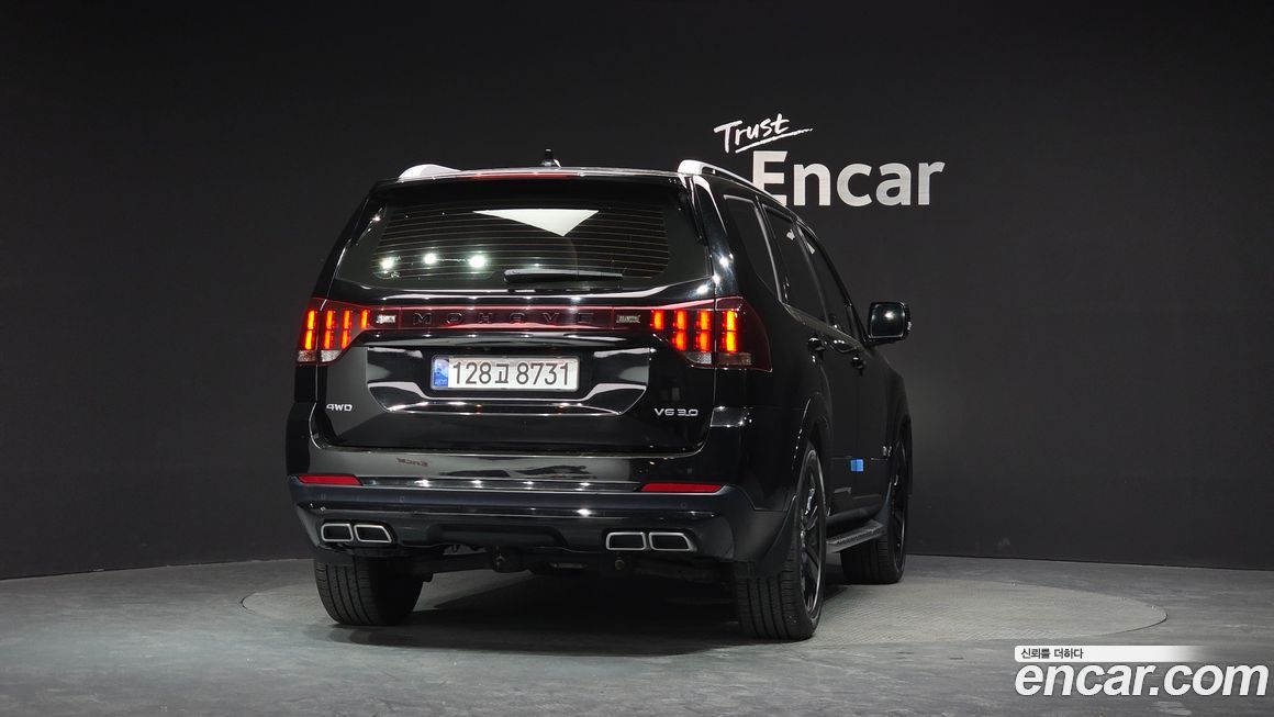 Kia Mohave 2021