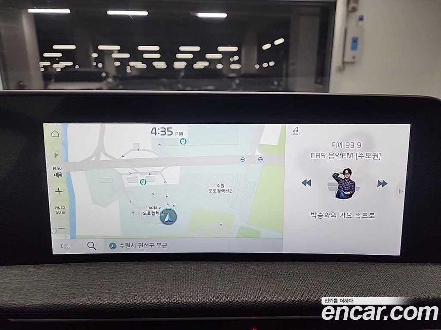 Kia EV6 2022